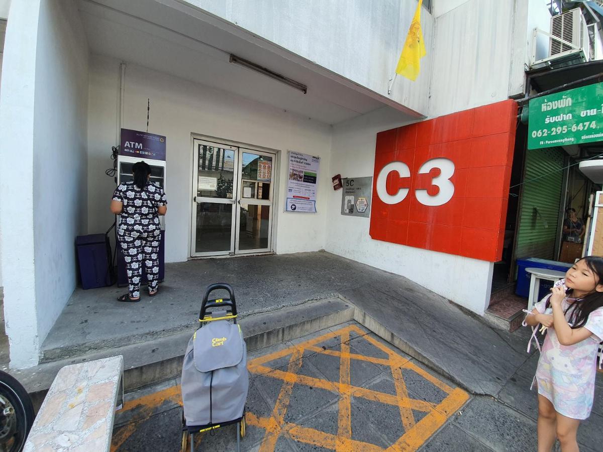 Great Location At Impact Arena Muang Thong Thani C3 Pak Kret Esterno foto